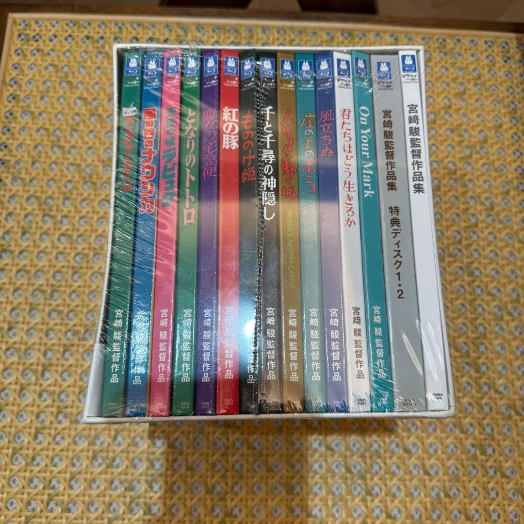 Amazon.co.jp: 宮崎駿監督作品集 増補版〈15枚組〉Blu-ray : おもちゃ